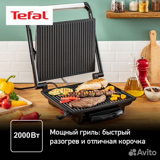 Электрогриль tefal panini grill gc241d38