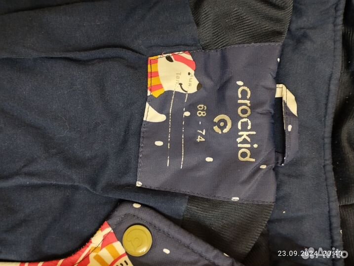 Комбинезон трансформер зимний68- 74 для мальчика