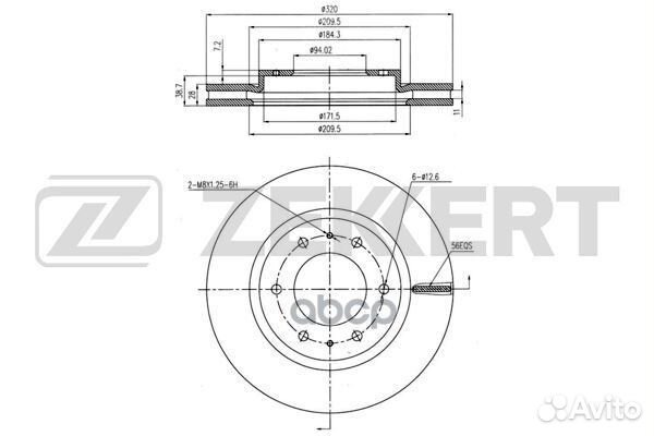 Диск торм. перед. Mitsubishi Pajero 15- Pajero
