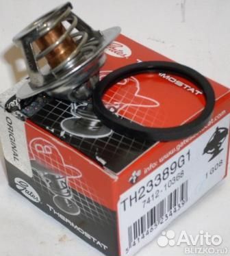 Термостат gates TH23389G1