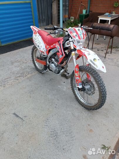 Мотолэнд xrf250