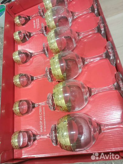 Хрустальные фужеры