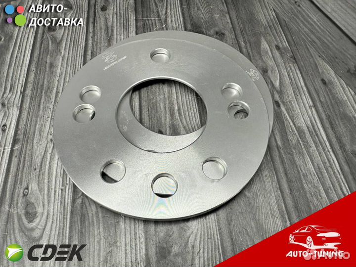 Шпилечные адаптеры для ford