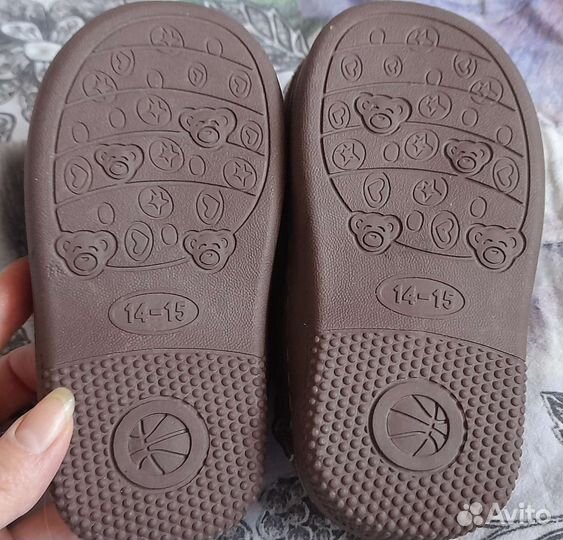 Тапочки детские теплые