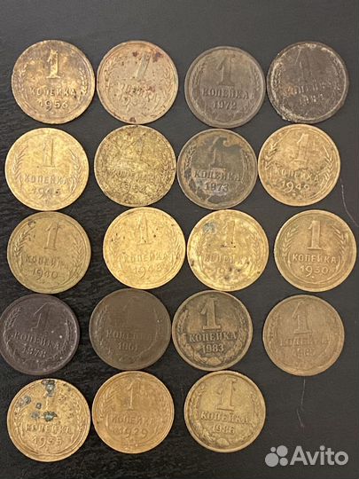 Монеты цена за всё