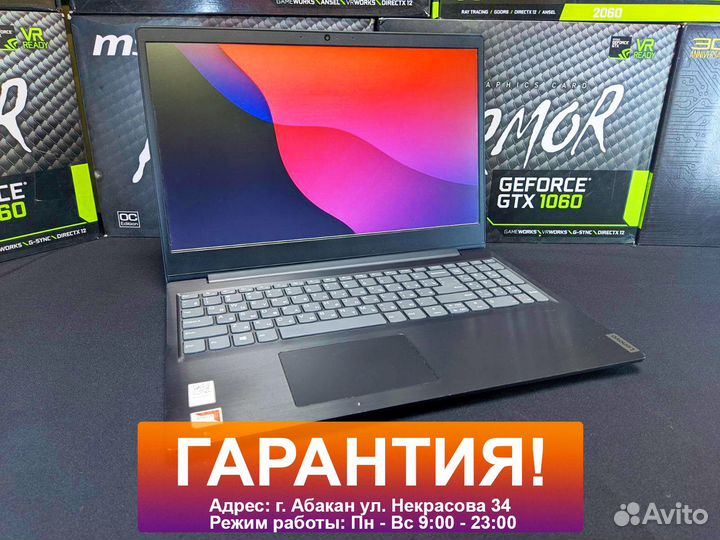 Ноутбук AMD 8Gb SSD 256