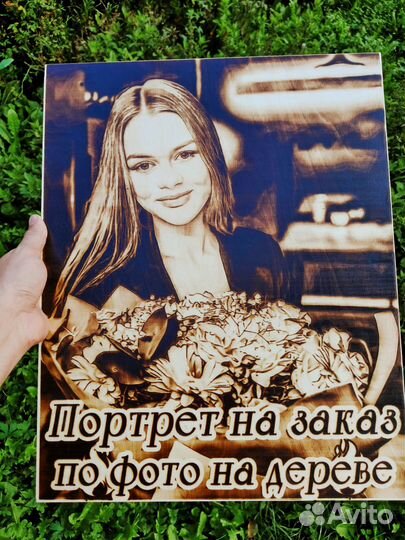 Портрет по фото на берёзе Подарок