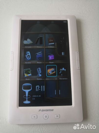 Электронная книга Digma A700