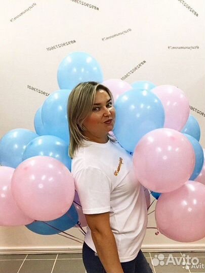 Воздушный шар