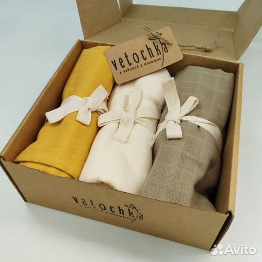 Муслиновые пелёнки новые для новорождённых