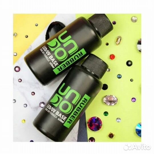 Каучуковая база Rubber Base, 50мл