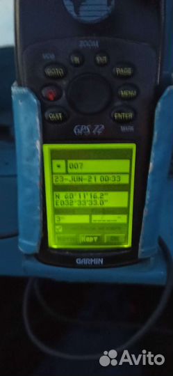 Катер, прогресс 4 с мотором. Progress 4. Лодка