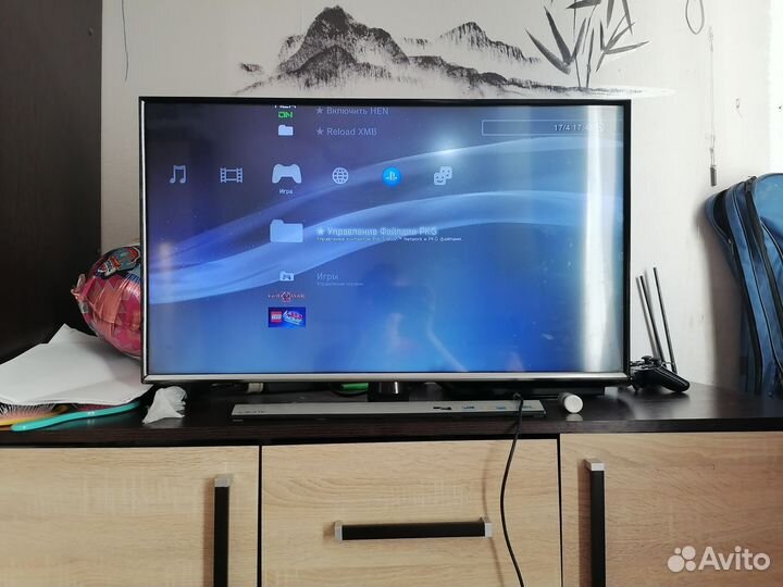 Sony playstation 3 super slim 500gb прошитая