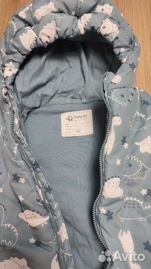 Комбинезон 62