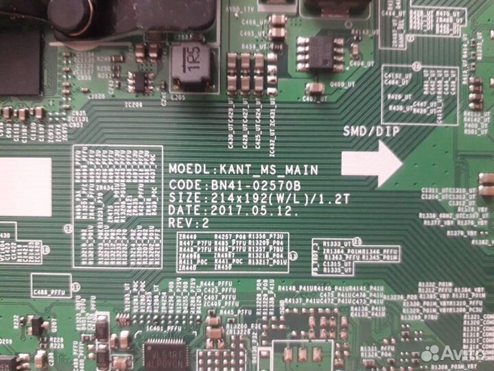 Разбор Samsung ue55mu7500