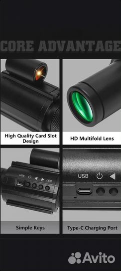 Прибор ночного видения прицел