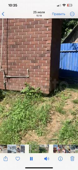 Дача 50 м² на участке 8 сот.