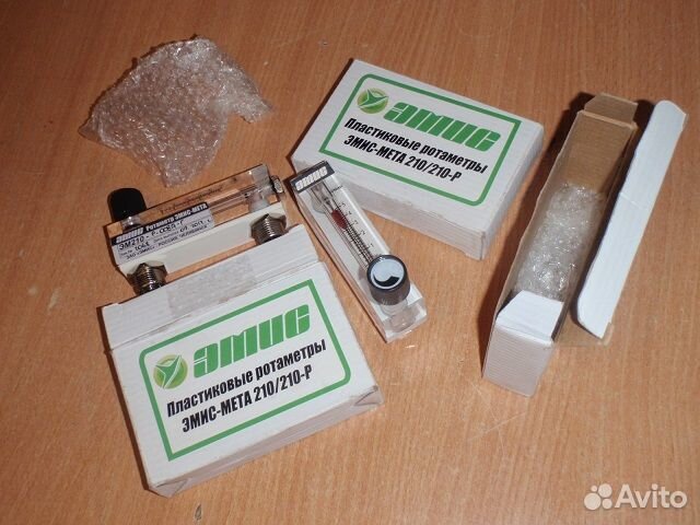 Ротаметр пластиковый эмис-мета эм210-P-008А-Г
