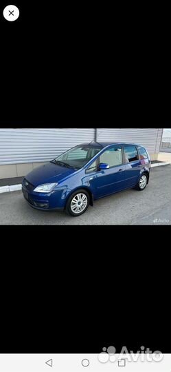 Ford C-MAX 2.0 МТ, 2006, 166 100 км