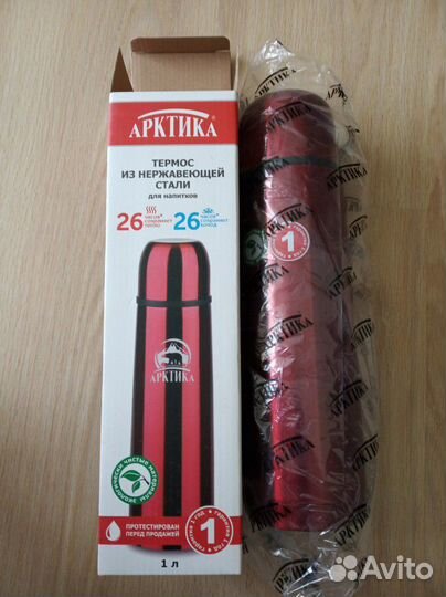 Термос Арктика новый из нержавеющей стали 1л