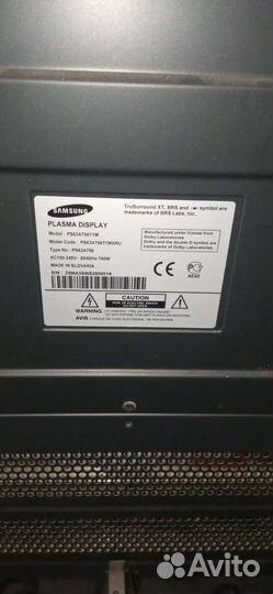 Телевизор samsung