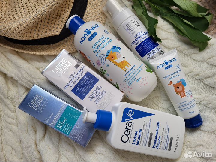 Косметика пакетом новая