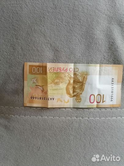 100 красотка