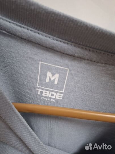 Фудболка твоё однотонная