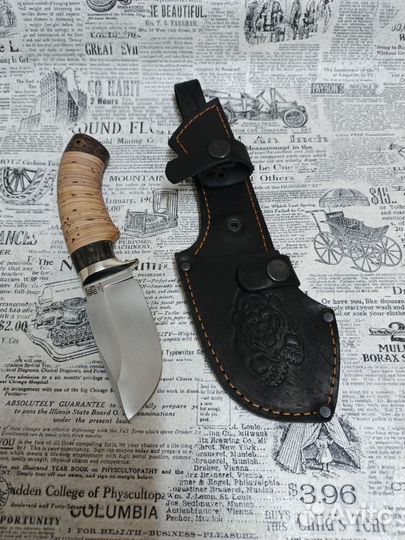 Нож на доставку