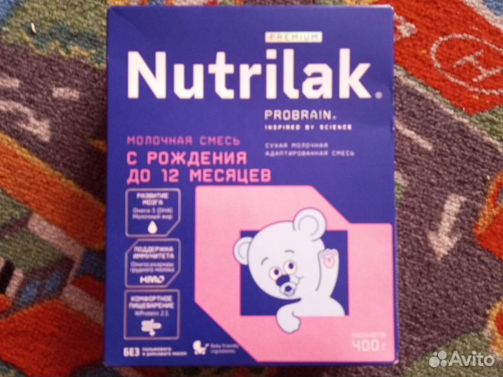 Детская смесь