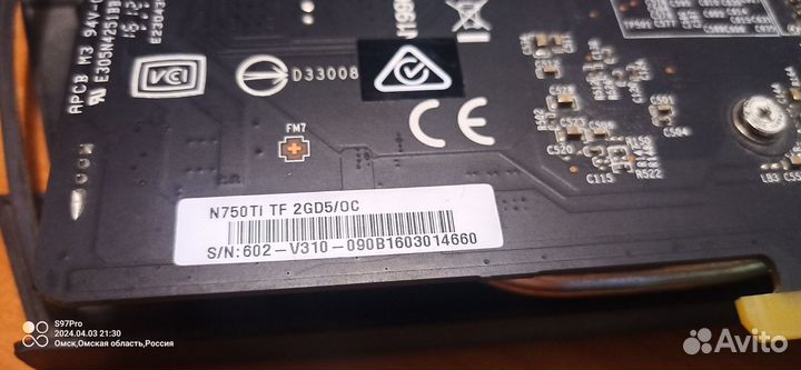 MSI Видеокарта GeForce GTX 750 Ti 2 гб