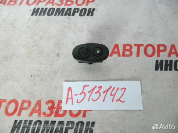 Кнопка открывания багажника для Daewoo Nexia 1995