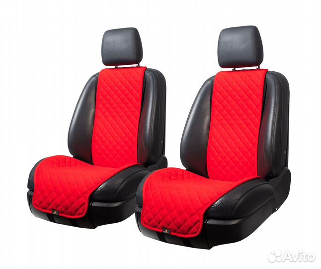 Накидки на сидения авто. Узкий верх, широкий низ