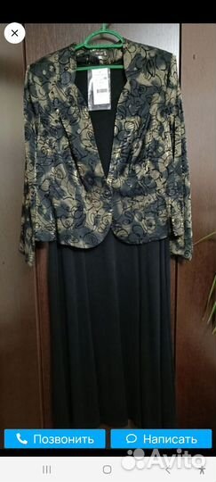 Платье пиджак 54-56