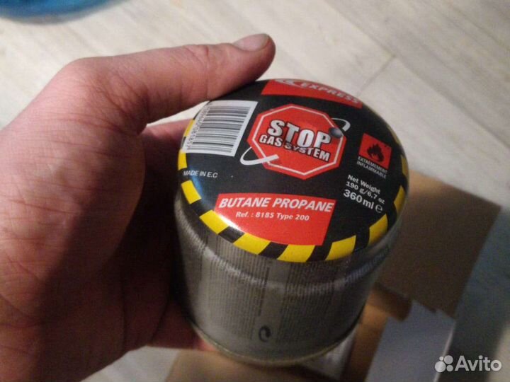 Газовая горелка