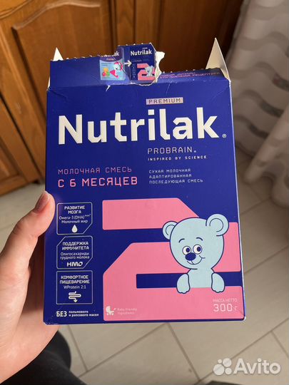 Nutrilak 2