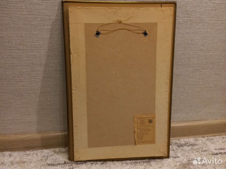 Настенное панно СССР