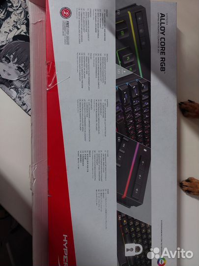 Игровая клавиатура мембранная