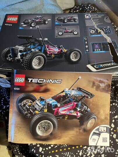 Lego technic 42124