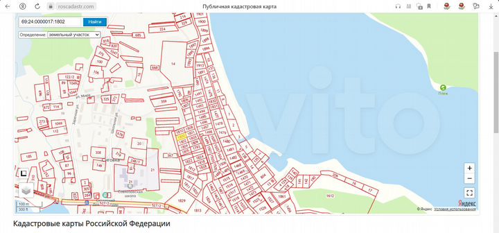 Участок 8 сот. (СНТ, ДНП)