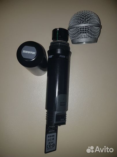 Радиосистема shure