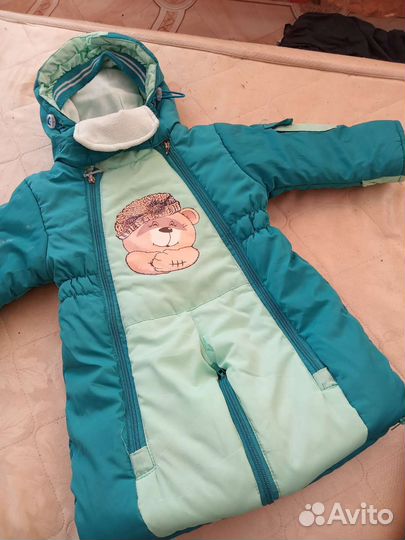 Комбинезон