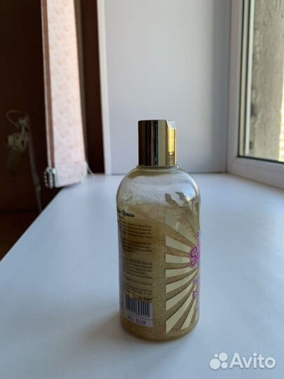 Гель для тела