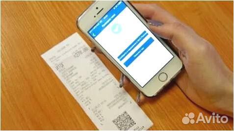 Бухгалтерия, оптимизация расходов