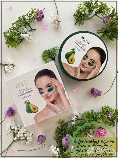 Подарочный набор для девушек, женщин, мам