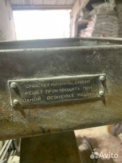 Дробилка для зерна промышленная