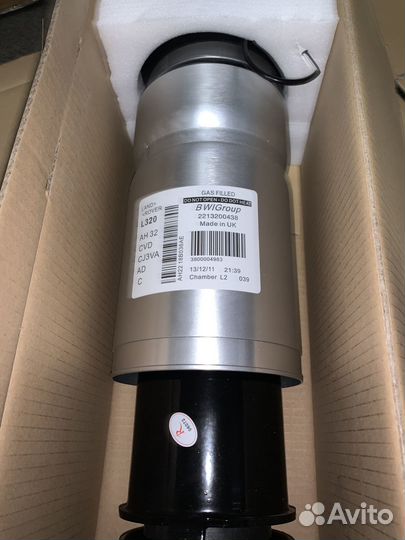 Пневмостойка передняя Range Rover Sport L320