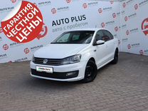 Volkswagen Polo 1.6 AT, 2019, 289 000 км, с пробегом, цена 899 000 руб.