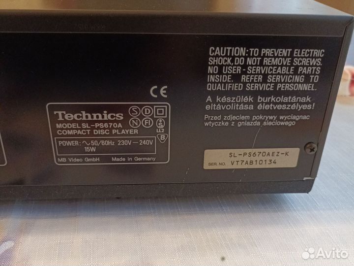 Усилитель мощности звука для колонок