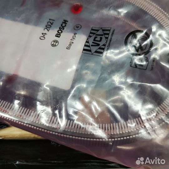 Ремень вариатора